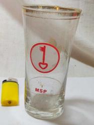 Antika - MSP MİLLİ SELAMET PARTİSİ ESKİ SU BARDAĞI - kitantik - kitaLog