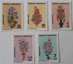 2012 RESMİ POSTA PULLARI MNH 2BBB TAM SERİ 2024 KATALOK DEĞERİ;400.00TL