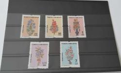 2012 RESMİ POSTA PULLARI MNH 2BBB TAM SERİ 2024 KATALOK DEĞERİ;400.00TL