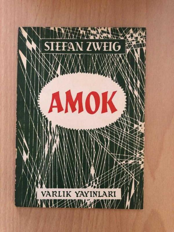 Амок цвейг содержание. Амок цвейг содержание