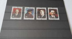 2010 ATATÜRK KONULU SÜREKLİ POSTA PULLARI MNH AAA1 TAM SERİ 2024 KATALOK DEĞERİ;750.00TL