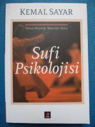 Sufi Psikolojisi / Ruhun Bilgeliği, Bilgeliğin Ruhu