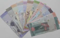 2017 VENEZUELLA 2-5-10-20-50-50-100-100-200-500-500-1000 BOLİVARES ORİJİNAL PARA SETİ 12 ADET ÇİLL