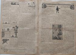 OSMANLI ERKANI HARBİYE UMUMİYE REİSİ FEVZİ PAŞA MANŞETLİ ORİJİNAL DERGİSİ EN ÖNEMLİSİ ÇOK NADİRİ