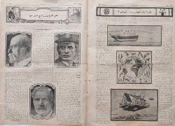 OSMANLI ERKANI HARBİYE UMUMİYE REİSİ FEVZİ PAŞA MANŞETLİ ORİJİNAL DERGİSİ EN ÖNEMLİSİ ÇOK NADİRİ