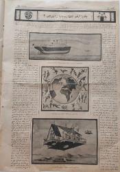 OSMANLI ERKANI HARBİYE UMUMİYE REİSİ FEVZİ PAŞA MANŞETLİ ORİJİNAL DERGİSİ EN ÖNEMLİSİ ÇOK NADİRİ