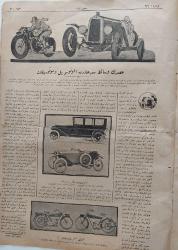 OSMANLI ERKANI HARBİYE UMUMİYE REİSİ FEVZİ PAŞA MANŞETLİ ORİJİNAL DERGİSİ EN ÖNEMLİSİ ÇOK NADİRİ