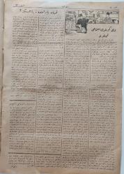 OSMANLI ERKANI HARBİYE UMUMİYE REİSİ FEVZİ PAŞA MANŞETLİ ORİJİNAL DERGİSİ EN ÖNEMLİSİ ÇOK NADİRİ