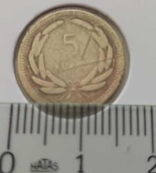 1956 YILI ORİJİNAL 5 KURUŞ MADENİ PİRİNÇ CCC2M1