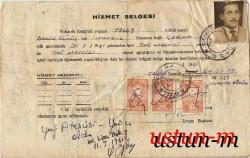 1961 ÇORUH GEMİSİ YAĞ ATEŞÇİSİ HİZMET BELGESİ...