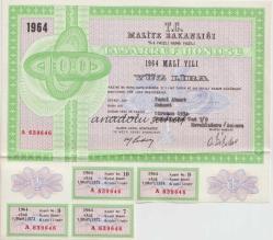 Maliye Bakanlığı Nama Yazılı Tasarruf Bonosu 1964 Mali Yılı Yüz Lira
