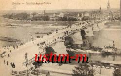 DRESDEN KÖPRÜ VE BACASI KIRILAN GEMİLER KARTI...