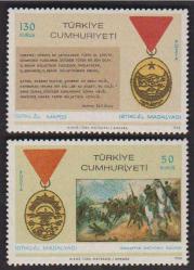 1968 İSTİKLAL MADALYASI MNH