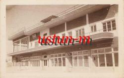 T.S.K.URFA BÖLGESİ TABELALI ESKİ FOTOKART...