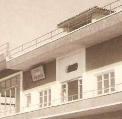T.S.K.URFA BÖLGESİ TABELALI ESKİ FOTOKART...