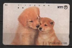 20631 YAVRU KÖPEK TEMALI JAPONYA TELEFON KARTI
