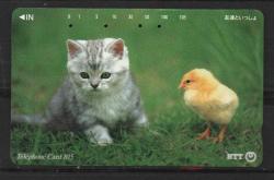 20638  YAVRU KEDİ TEMALI JAPONYA TELEFON KARTI