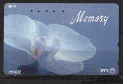 20622 JAPONYA TELEFON KARTI ORKİDE