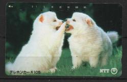 20641 YAVRU KÖPEK TEMALI JAPONYA TELEFON KARTI