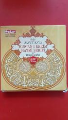 KURAN-I KERİM HATMİ ŞERİFİ VE TÜRKÇE MEALİ 30 CÜZ 10 DVD
