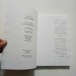 75 NUMARALI GELİBOLU LİVASI MUFASSAL TAHRİR  DEFTERİ (925 / 1519) II (TIPKIBASIM) (2. EL)