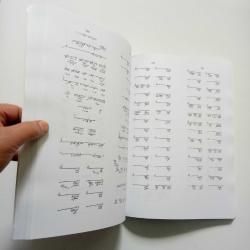 75 NUMARALI GELİBOLU LİVASI MUFASSAL TAHRİR  DEFTERİ (925 / 1519) II (TIPKIBASIM) (2. EL)