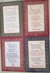 AKFEN HOLDİNG'İN ÖZEL OLARAK HAZIRLAMIŞ OLDUĞU YUNUS EMREYE AİT 17 ADET TABLO (AFİŞ - POSTER)