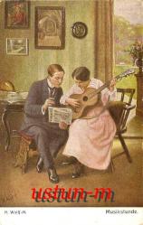 MÜZİK DERSİ VE GİTAR ÇALAN KIZ TEMALI KART...