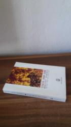 UYKUSU DERİN ŞEHİR - 1990  FERİT OĞUZ  BAYIR ROMAN ÖDÜLÜ  - Birinci Bask