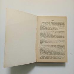 İKTİSADİ TEORİLER VE DÜŞÜNCELERİN GELİŞME TARİHİ (2. EL)