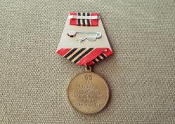 RUSYA SOVYET DÖNEMİ 65.YIL ASKERİ MADALYA B5139 İNDİRİMLİ FİYAT