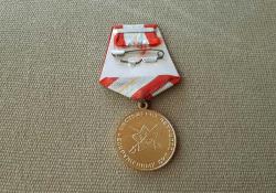 RUSYA SOVYET DÖNEMİ 60.YIL ASKERİ MADALYA B5137 İNDİRİMLİ FİYAT