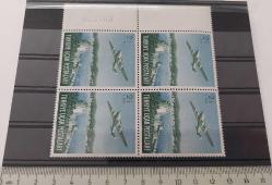 1950 2,5 (İKİBUÇUK) LİRA UÇAK PULU ORİJİNAL DÖRTLÜ BLOK MNH 2024 KATALOK DEĞERİ;8.000.00TL ÇOK NADİR 1AA