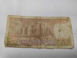 PR106---KAĞIT BEŞ BİN TÜRK LİRASI-