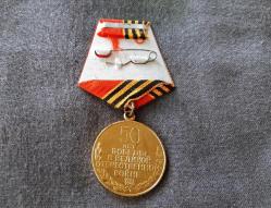 RUSYA SOVYET DÖNEMİ 50.YIL ASKERİ MADALYASI B5392