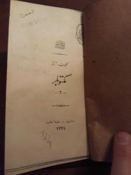 Mektuplar-2-/Abdülhak Hamid