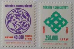 1997 RESMİ PULLAR SERİSİ MNH 2024 KATALOK DEĞERİ;500.00TL ABCD1A TAM SERİ NADİRDİR