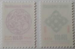 1997 RESMİ PULLAR SERİSİ MNH 2024 KATALOK DEĞERİ;500.00TL ABCD1A TAM SERİ NADİRDİR