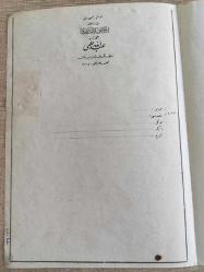 1926 Senesi Noter Evrakı Vekaletname - Beyoğlu İkinci Katibi Adli Müftüzade Abdullah Hilmi