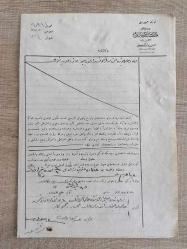 1926 Senesi Noter Evrakı Vekaletname - Beyoğlu İkinci Katibi Adli Müftüzade Abdullah Hilmi