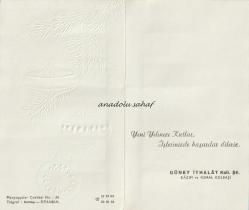 Yeni Yıl Tebrik Kartı: Güney İthalat - Kazım ve Kemal Kolbaşı, İstanbul