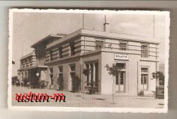 MALATYA TREN İSTASYONU TEMALI ESKİ FOTOKART...