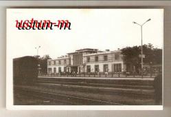 MALATYA TREN İSTASYONU TEMALI ESKİ FOTOKART....