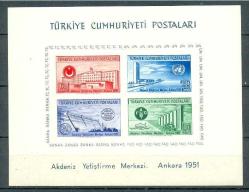 1952 FAO B.M. AKDENİZ YETİŞTİRME MERKEZİ BLOK
