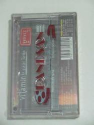 VİTAMİN İYİ GÜNLER TÜRKİYE Sıfır Kaset .69