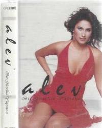 ALEV - BİR GÜZELLİK YAPSANA (MÜZİK KASET)