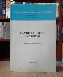 Hamdullah Subhi Tanrıöver
