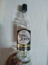 Antika - LONG  JOHN BLENDED SCOTCH WHISKY BOŞ ŞİŞE - kitantik - kitaLog