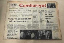 Efemera - Cumhuriyet Gazetesi 29 Eylül 1975 GZ1643 - kitantik - kitaLog