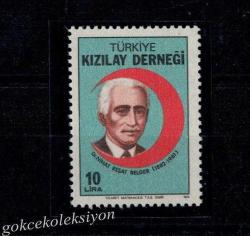 Efemera - 1974 Kızılay Derneği 10 Lira Dr.Nihat Reşat Belger Yardım Pulu Lüks/ÇİL PPT939 - kitantik - kitaLog